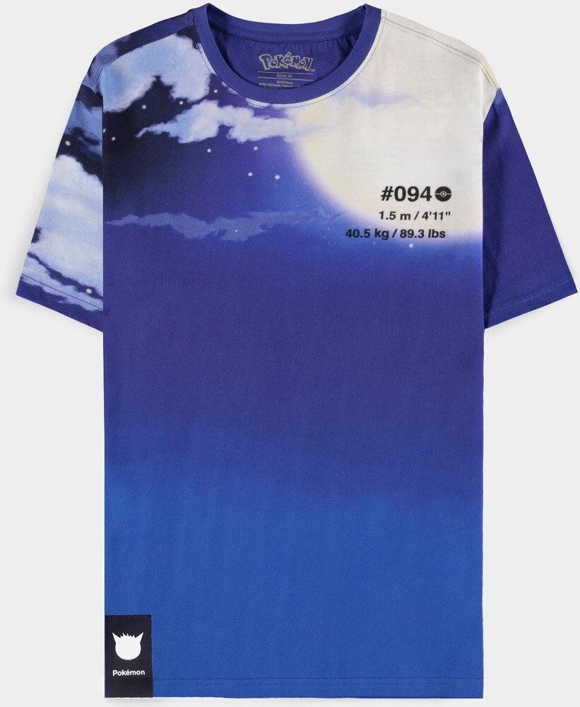 

Футболка Pokémon, разноцветный