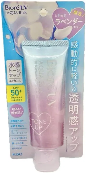 Солнцезащитный крем-эссенция Biore Aquarich Tone Up UV Essence лавандовый цвет 70 г SPF50+ PA++++