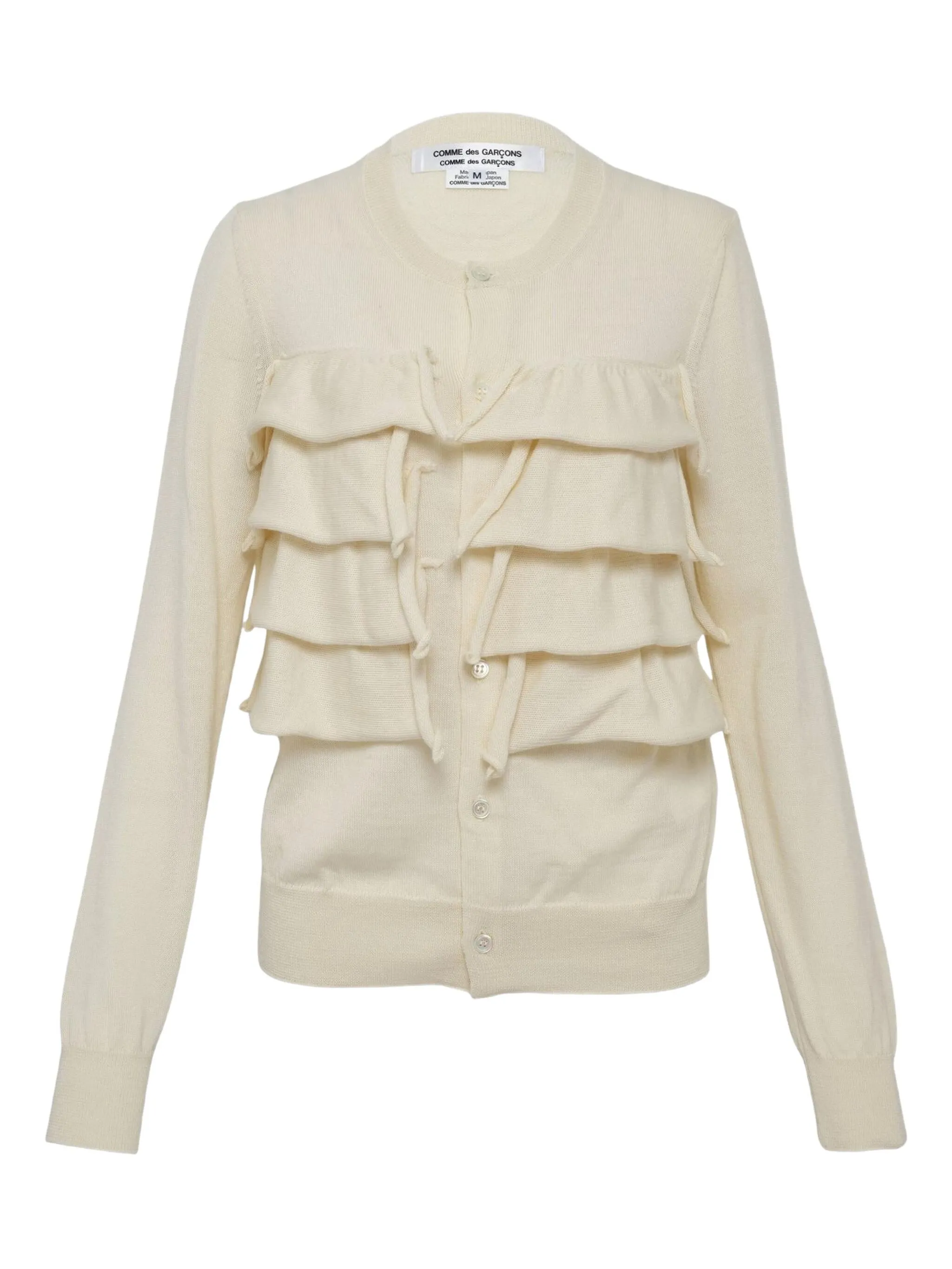 

Кардиган с оборками Comme Des Garçons Comme Des Garçons, нейтральный