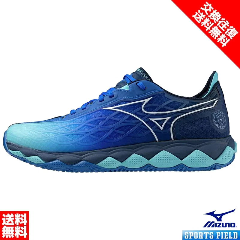 Теннисные кроссовки «Wave Enforce Tour OC» от Mizuno, 28 Blue X White X Navy