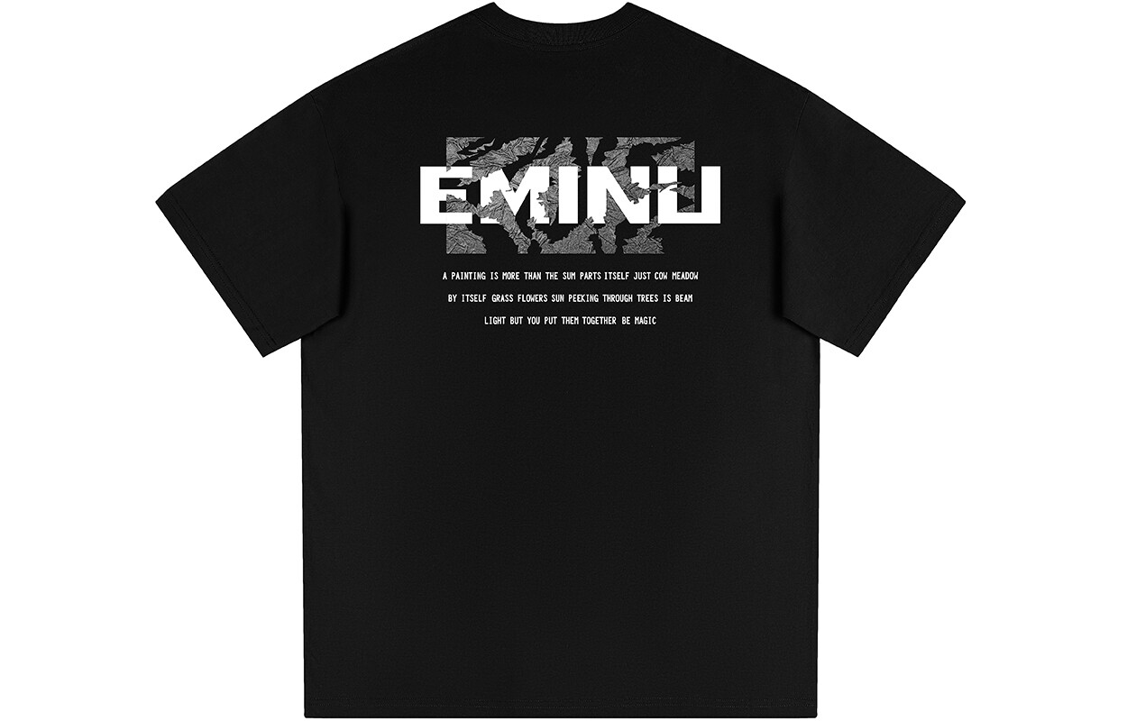 

Футболка EMINU унисекс, Голубое небо