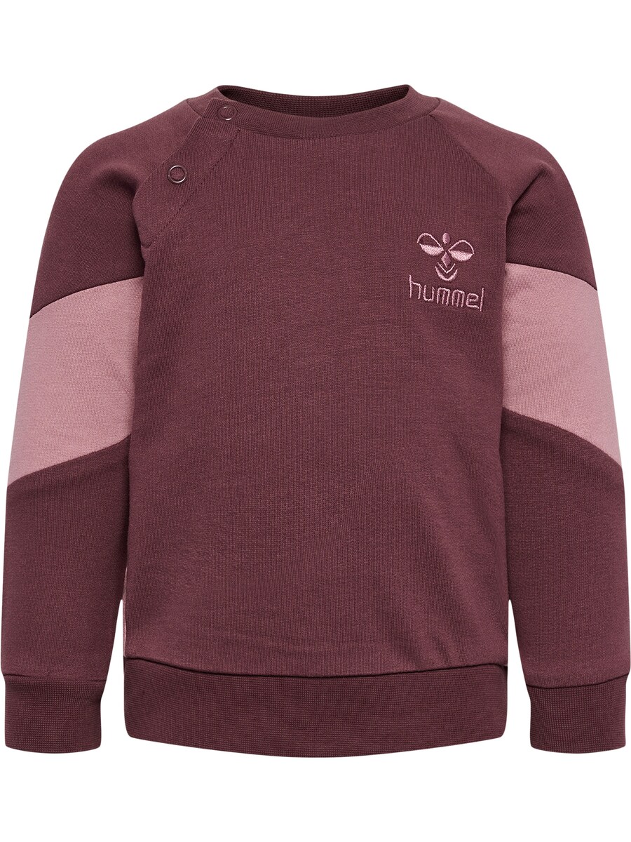 

Толстовка Hummel KRIS, розовый