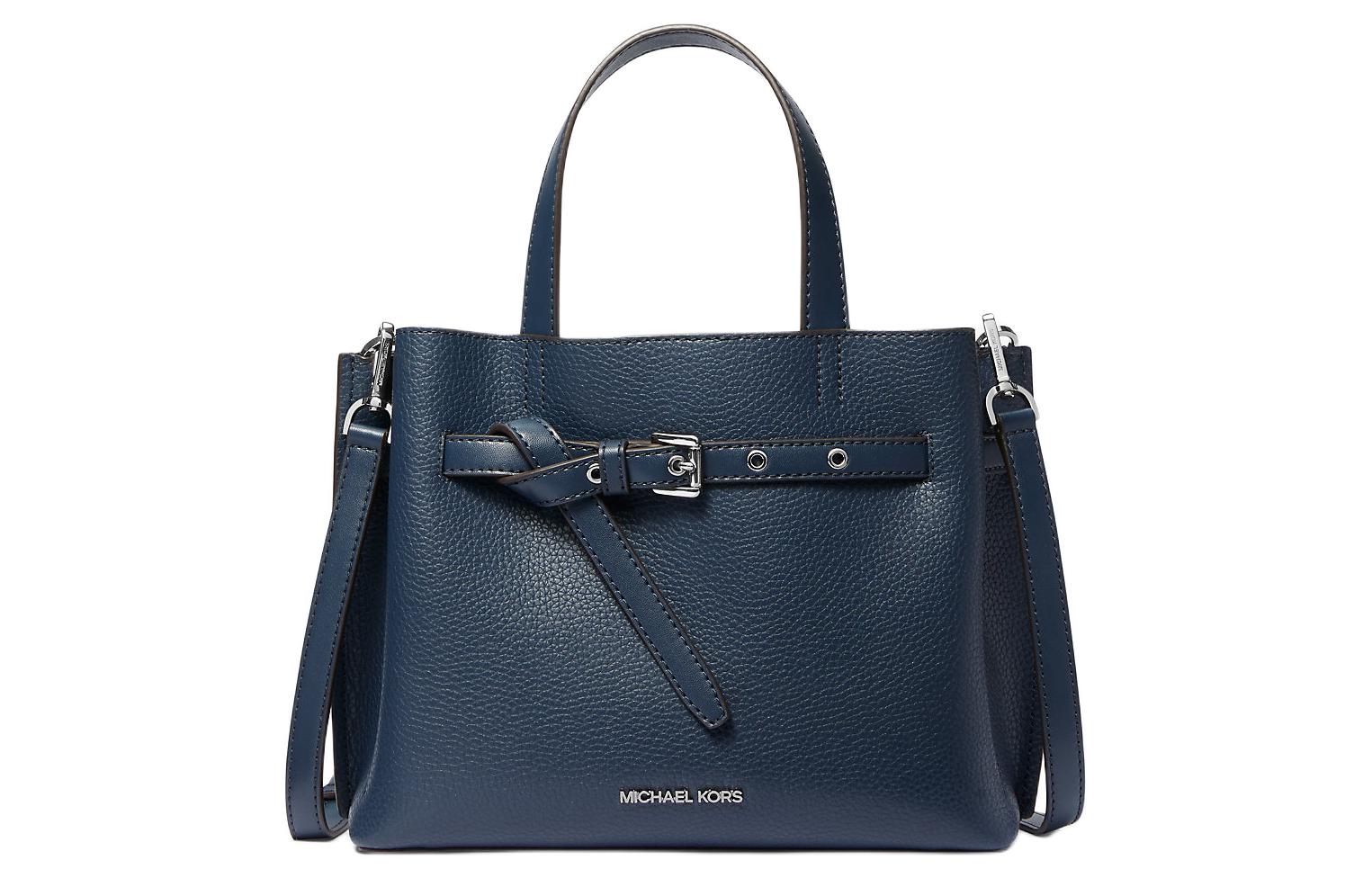 

Сумка Emilia из кожи, через плечо, сумка-трубы, женская, цвет морской волны MICHAEL KORS