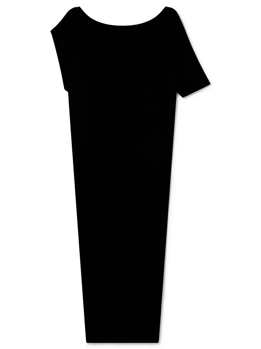 

Платье макси Lola Casademunt Dress, черный