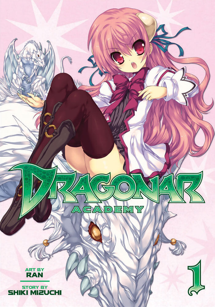 

Манга Dragonar Academy Manga Volume 1
