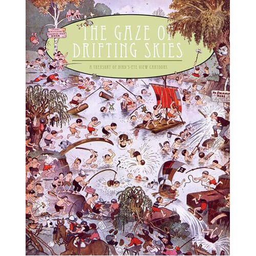 

Книга Gaze Of Drifting Skies, The (Paperback)