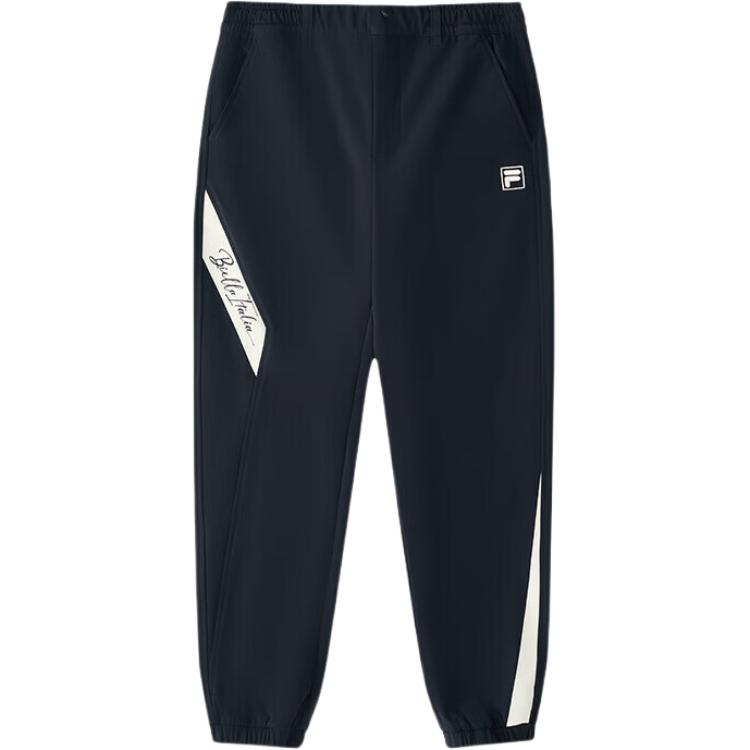 

FILA KIDS Брюки королевского синего цвета для подростков Royal Blue Teenagers