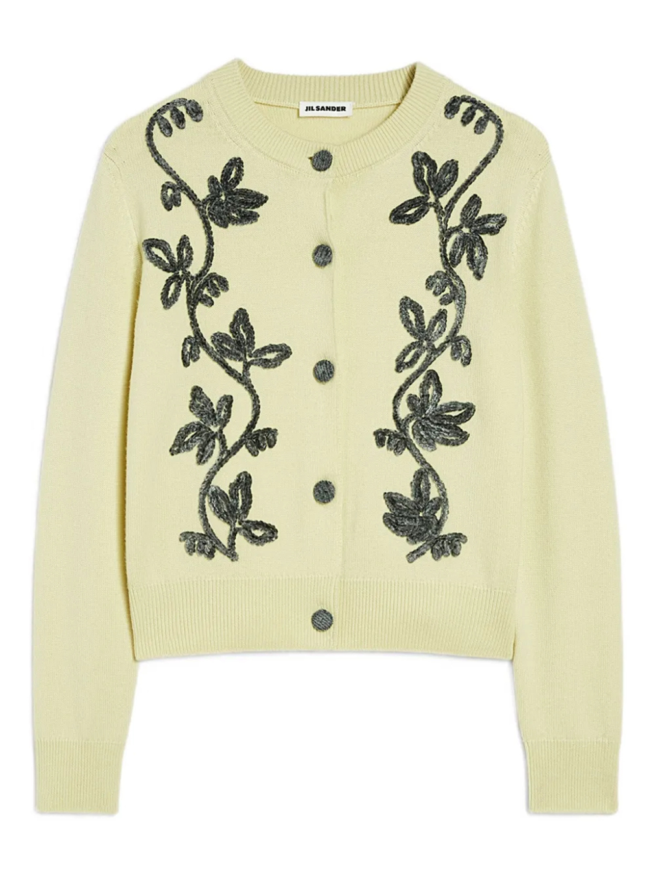 

Jil Sander кардиган с вышивкой, желтый