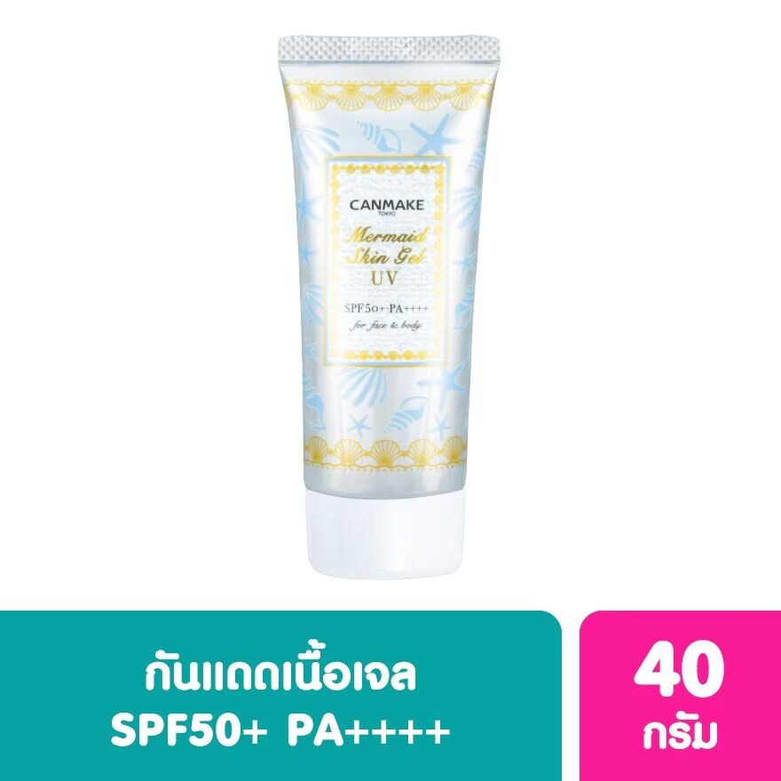

Canmake Гель для кожи русалки UV SPF50+PA++++ 40г. 02