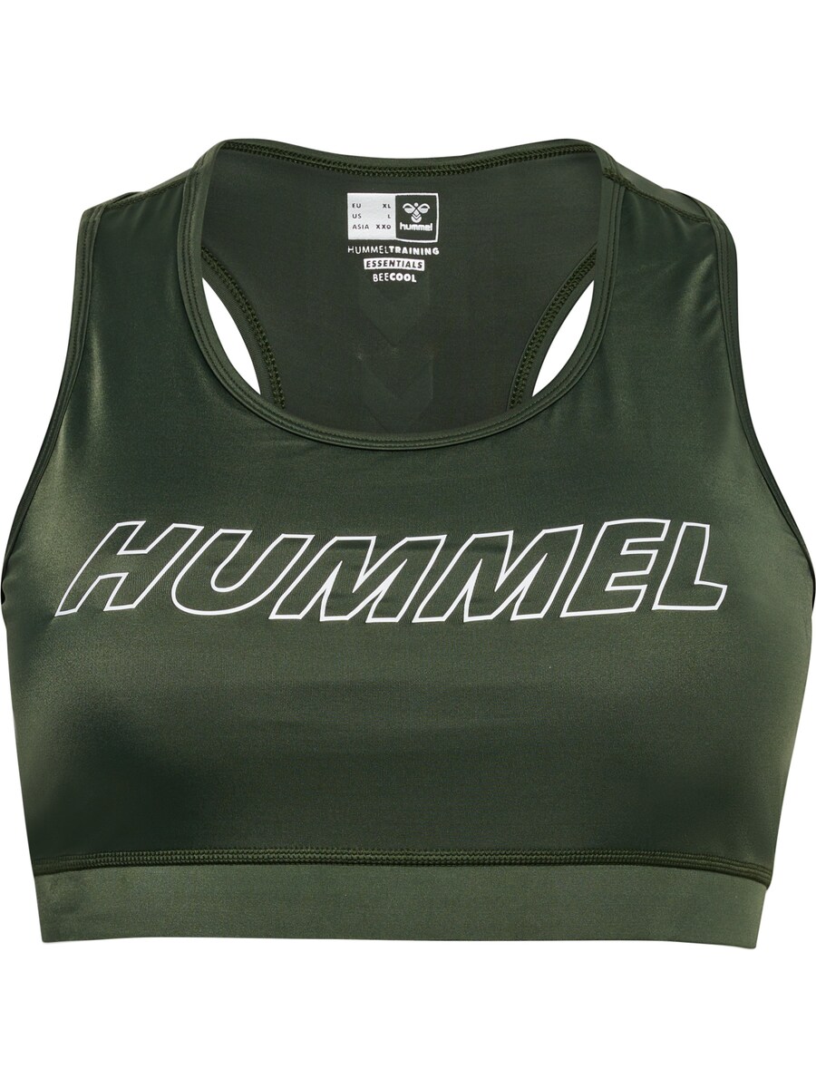 

Спортивный бюстгальтер Hummel, оливковый