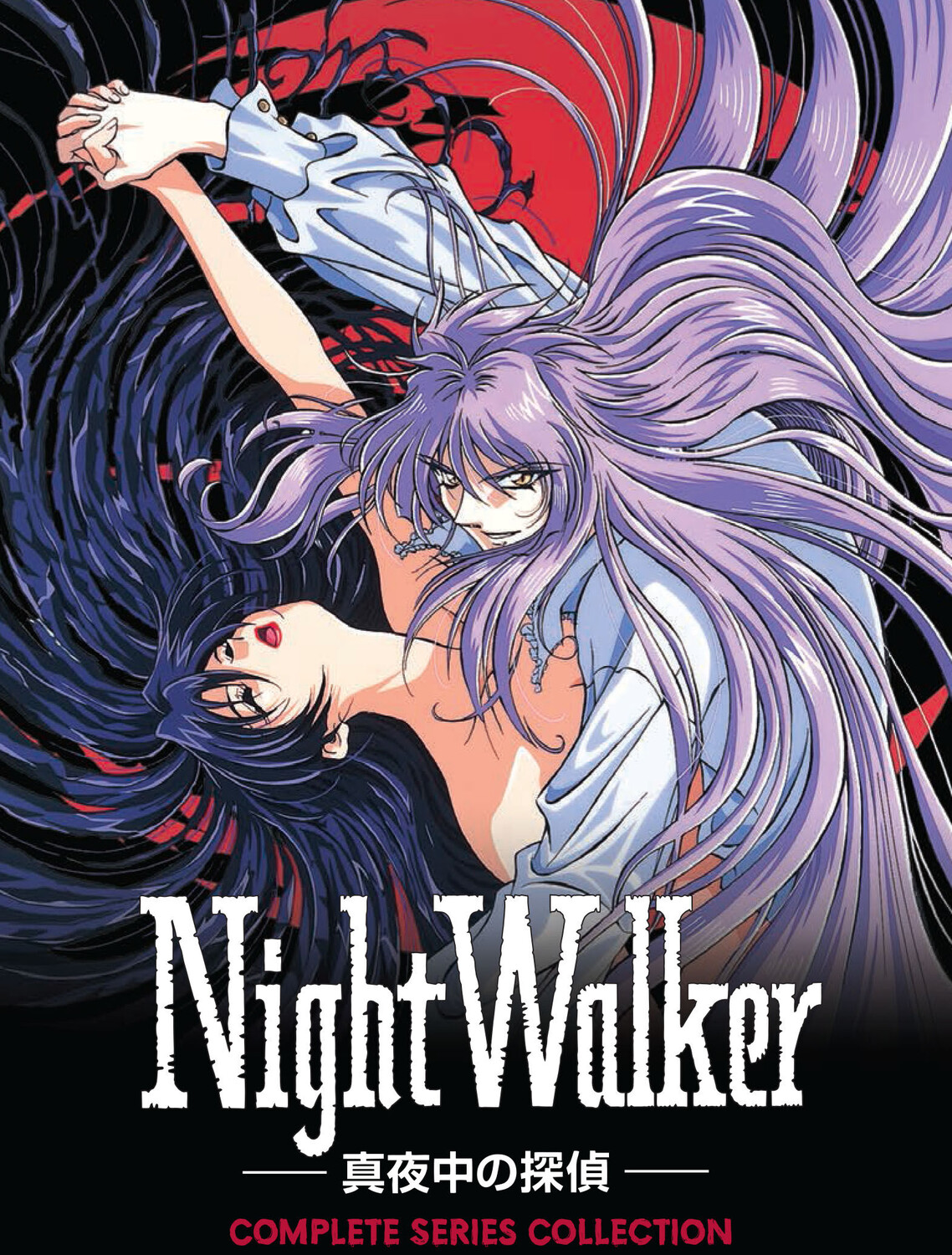 

DVD диск Nightwalker the Midnight Detective DVD