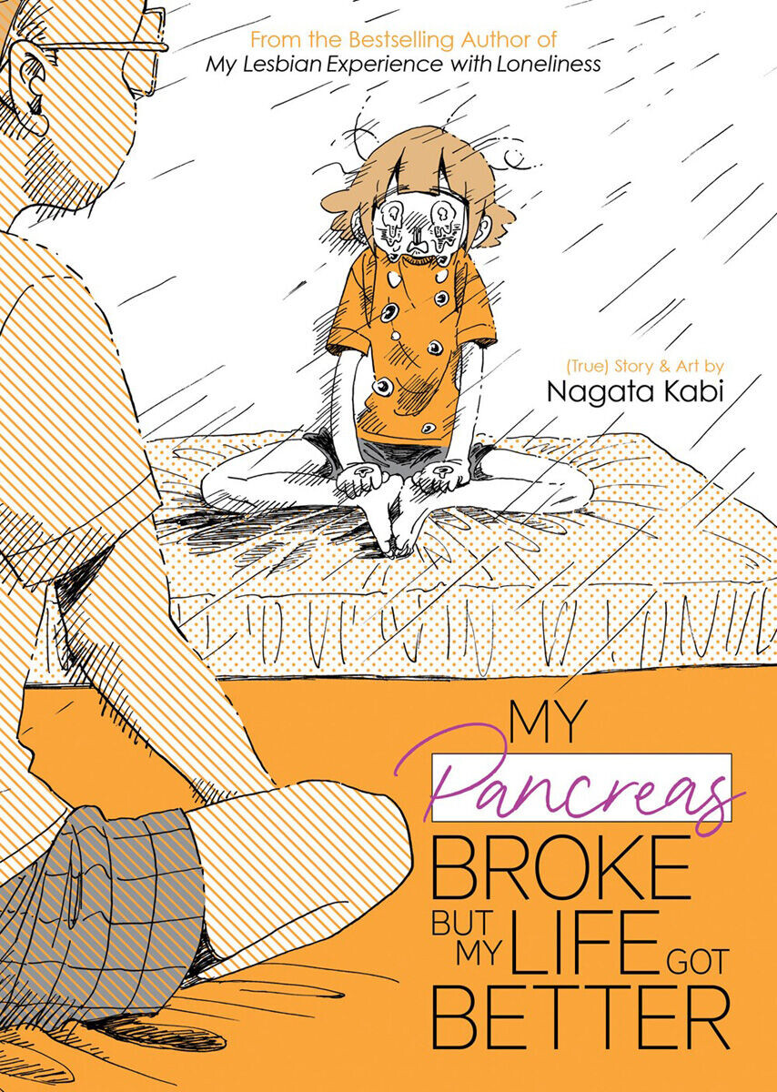 

Манга My Pancreas Broke, But My Life Got Better Manga