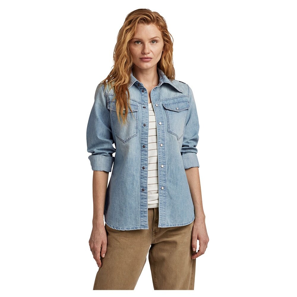 

Рубашка G-Star 70´S Slim Denim, синий
