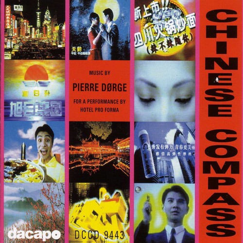 

CD диск Dorge, Pierre: Chinese Compass