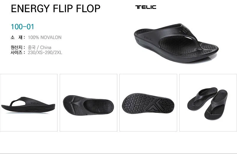 Мужские восстановительные шлёпанцы Telic Recovery Flip Flop, 8 видов — фото 4