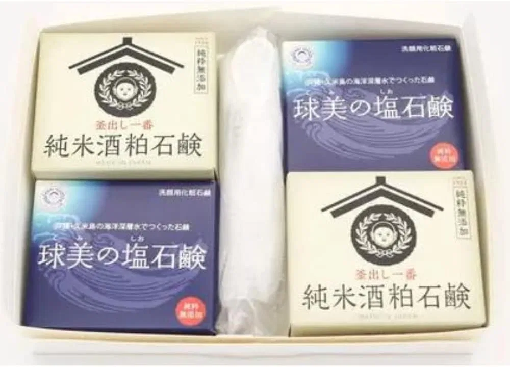 Набор мыла Botchan Soap с junmai sake lees и солью, 4 куска по 100 г, без отдушек