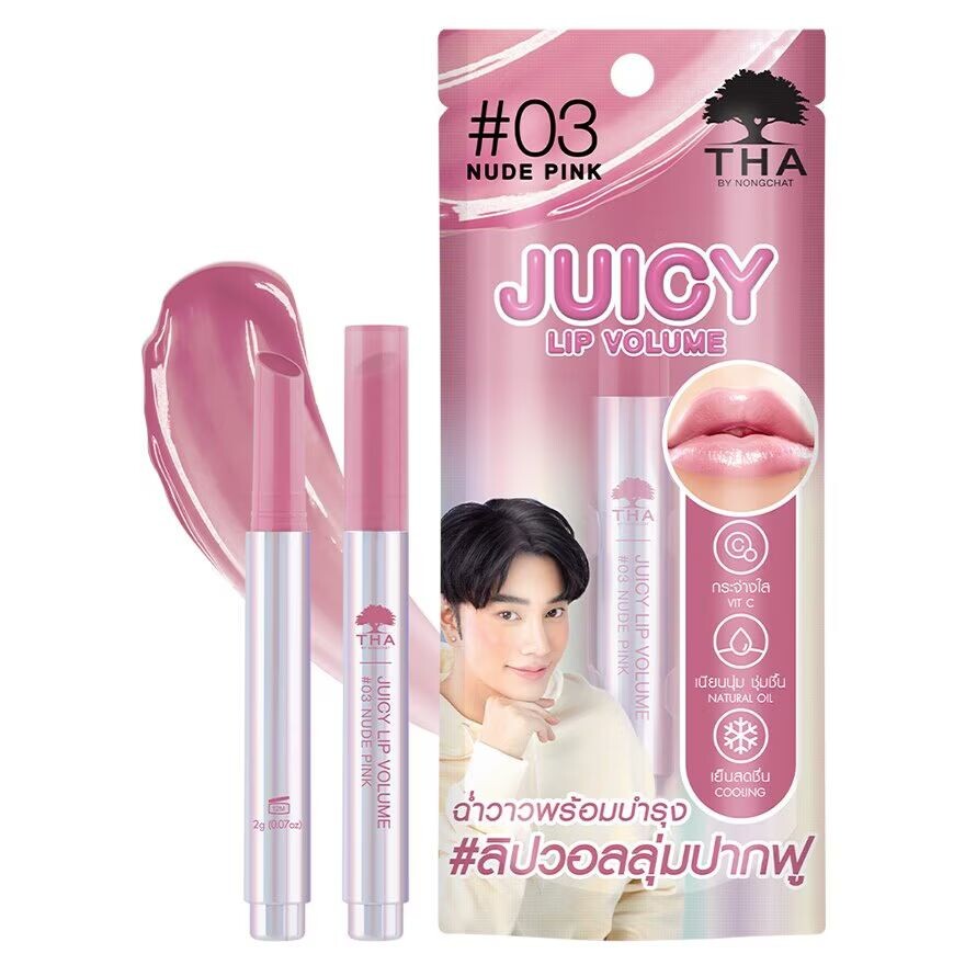 

THA By Nongchat Сочный объем для губ 2г. 03 Nude Pink, Nude Pink