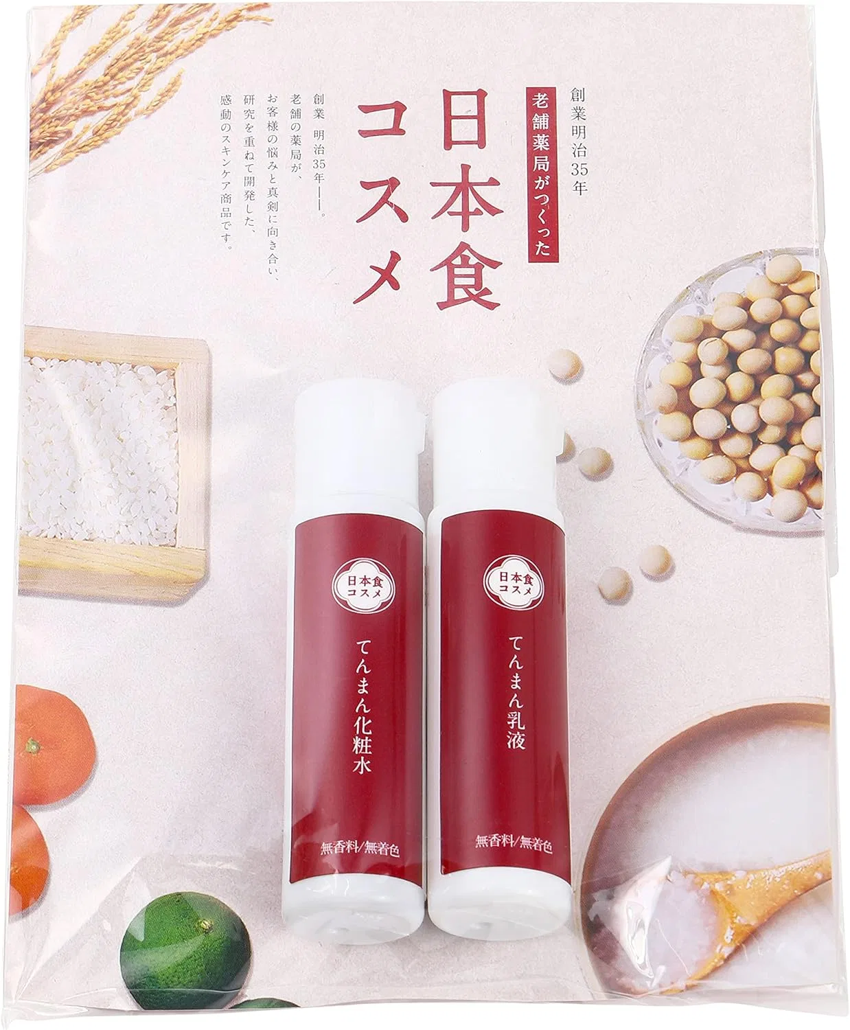 Набор пробников лосьона Tenman Milky Lotion, 7 дней, 20 мл, с саке, без отдушек, Japan Food Cosmetics Japanese Food Cosmetics