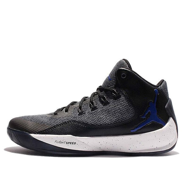 

Кроссовки растут высоко 2 Air Jordan, серый