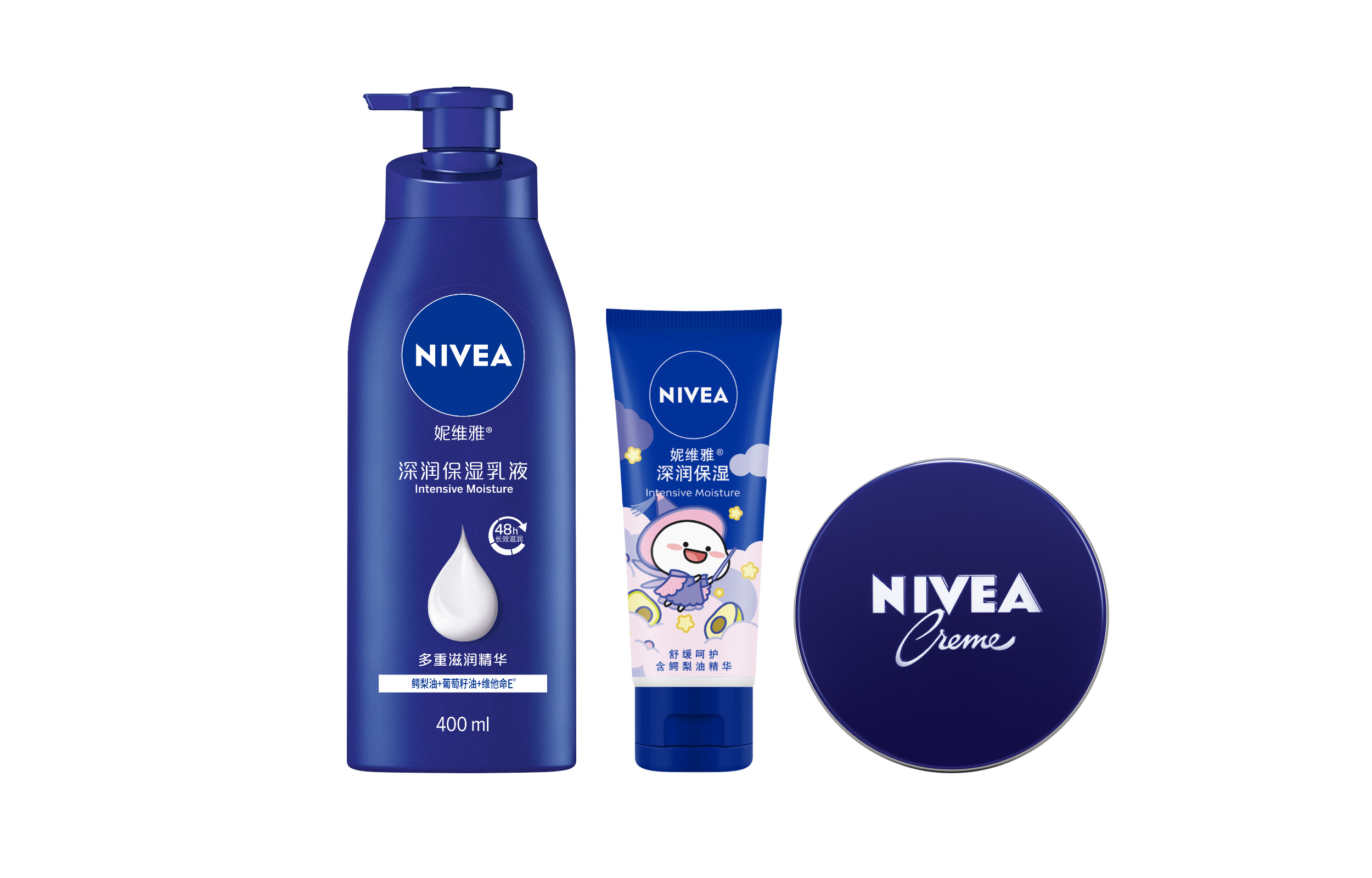 

Женский увлажняющий лосьон для тела глубокого действия набор для ухода за кожей освежающее увлажнение NIVEA