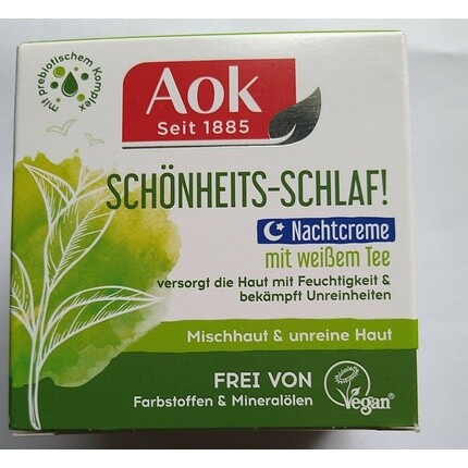 Крем для лица Aok — Ночной с белым чаем для комбинированной и жирной кожи — новая формула — фото 3