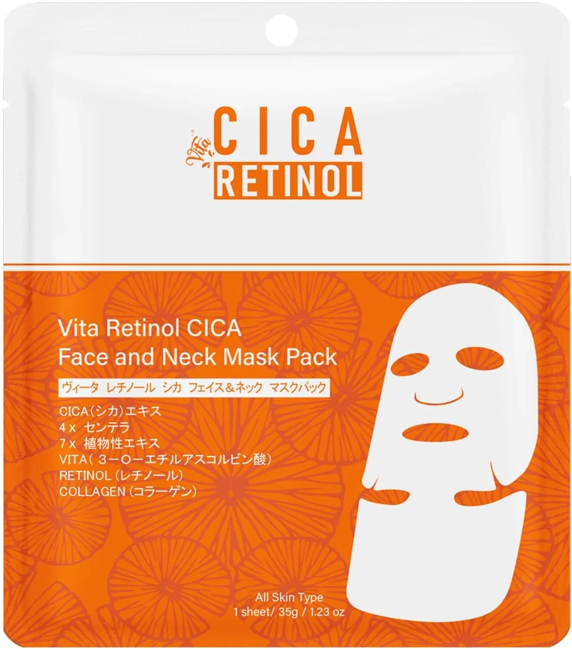 Маска для лица Tomodachi — И шеи MITOMO CICA Vita Retinol Deer, 37 г