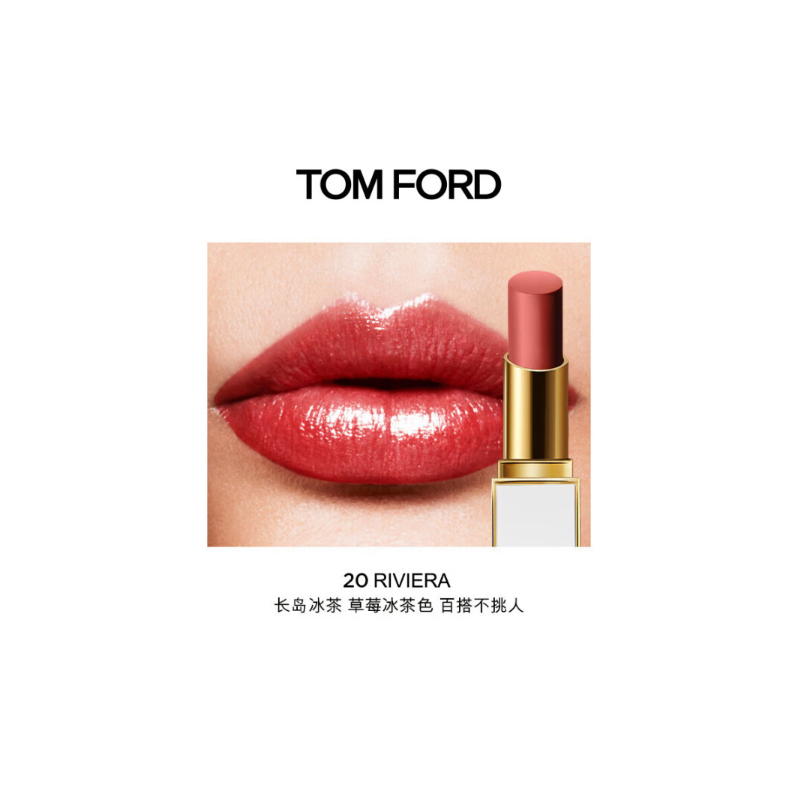 TOM FORD Увлажняющая помада TF Moisturizing White Tube с эффектом росы, легко растушевывается, естественный вид — фото 3