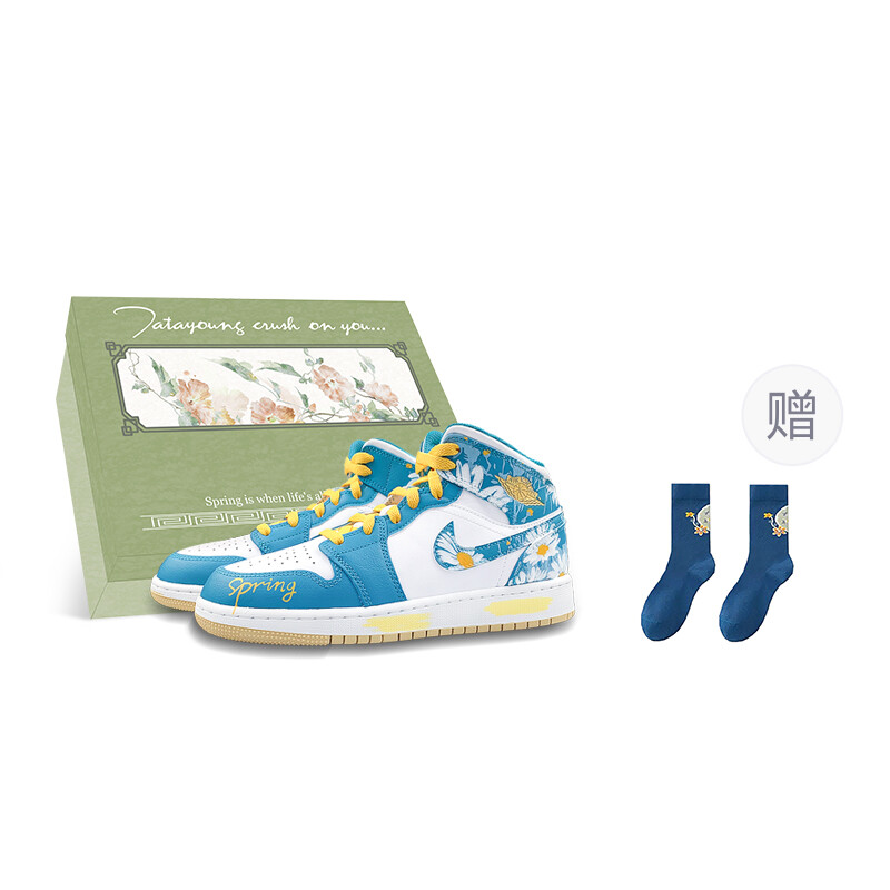 

Кроссовки Air Jordan 1 Vintage Basketball Shoes Women's Mid-top White/Blue/Yellow, белый