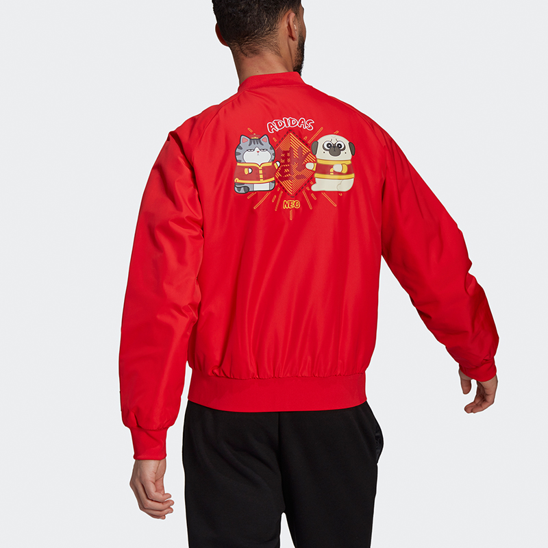 Куртка Adidas Neo x MY King Mansleep, красный — фото 4