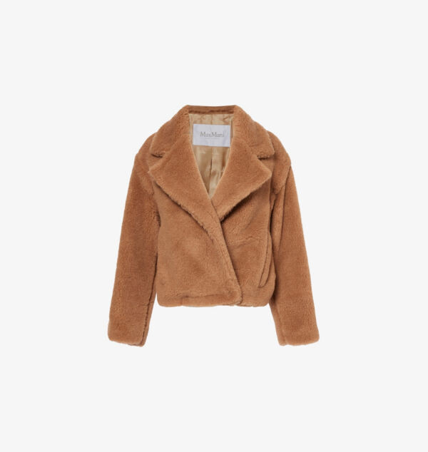 

Укороченная куртка Gardone свободного покроя из верблюжьей шерсти и шелка Max Mara, коричневый
