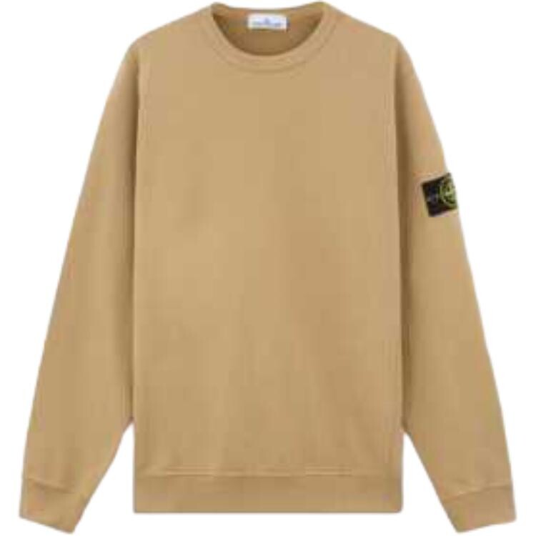 

Толстовка мужская хаки Stone Island, желтый
