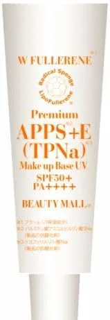Солнцезащитный крем SPF 50 с фуллереном и витаминами, Beauty Mall, 30 г