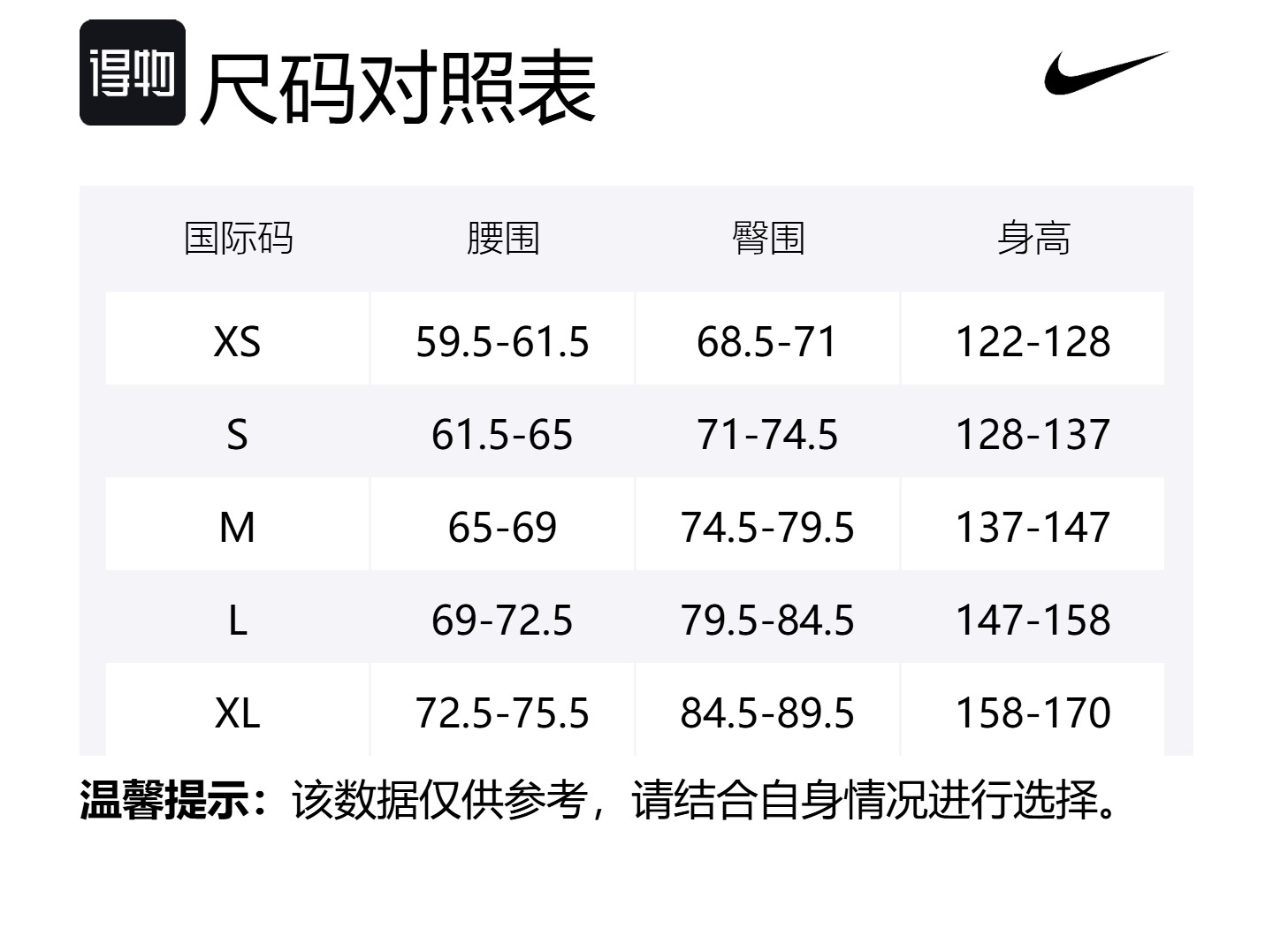Детские вязаные спортивные штаны gray Nike, серый — фото 2