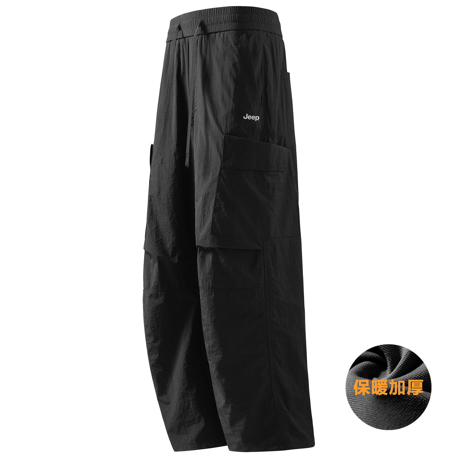 

Коллекция для отдыха: унисекс карго-штаны Jeep, черный