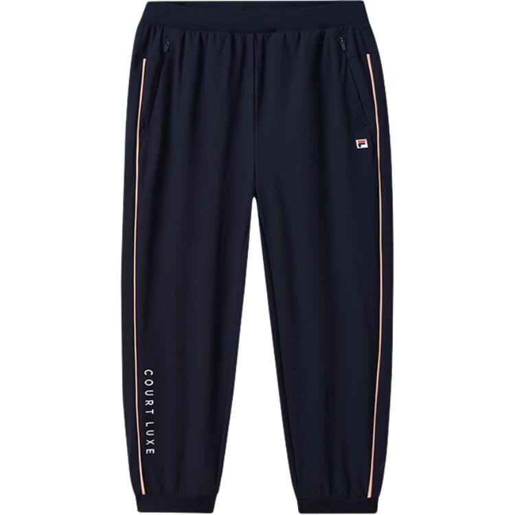 

FILA 斐乐 条纹印花品牌logo中腰针织运动裤 小童宝синий, цвет Royal
