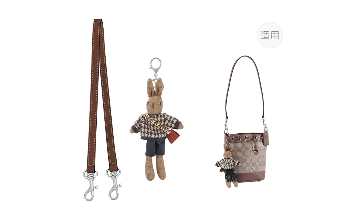 

Kim Yeon-sha Серебряная декоративная цепь из металлического сплава, (Dark Brown Plain Weave Silver-Tone Buckle) Shoulder Strap 65cm+Free Silver-Tone Buckle Brown Bunny Doll