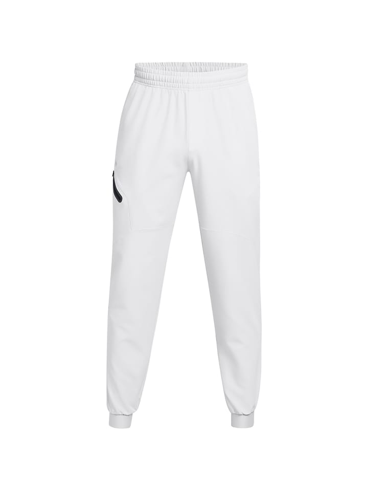 

Функциональные брюки Under Armour, цвет perlweiß