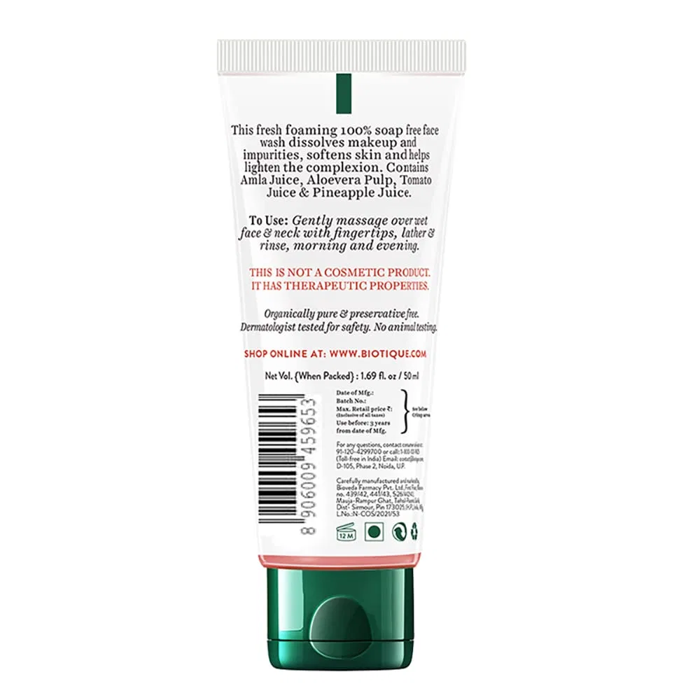 Гель для умывания Biotique — Осветляющий Bio White Advanced Fairness, 50 мл — фото 2