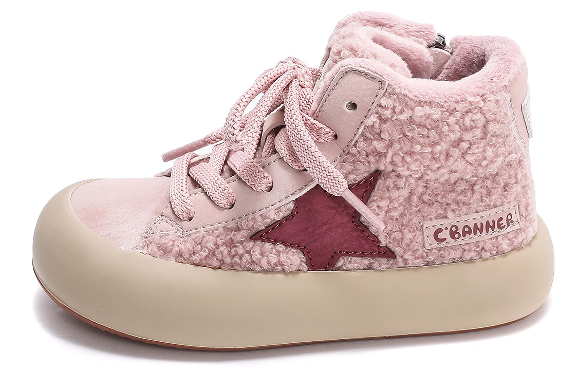 

Кроссовки C°BANNER Kids Skateboarding Shoes Kids High-top Pink, розовый