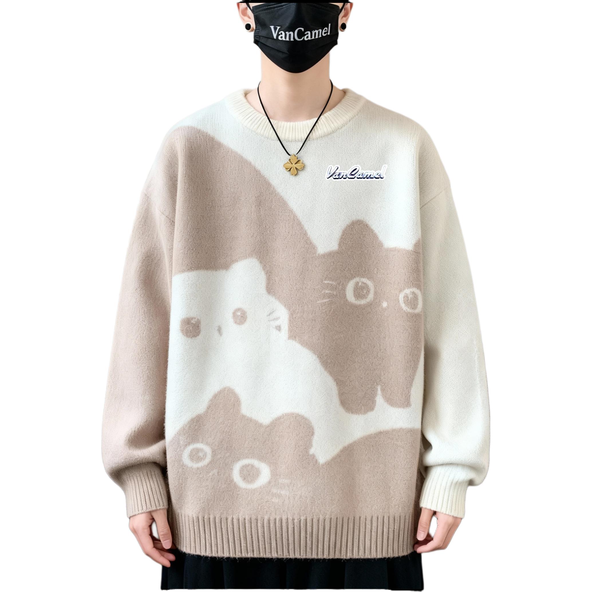 

Толстовка Unisex с воротником-гольф, утепленная и с флисовой подкладкой VanCamel, gradient белый хаки fleece-lined