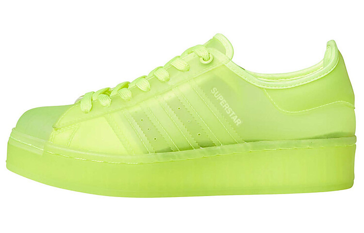 

Кроссовки Adidas Originals Superstar Jelly Solar Yellow Women's