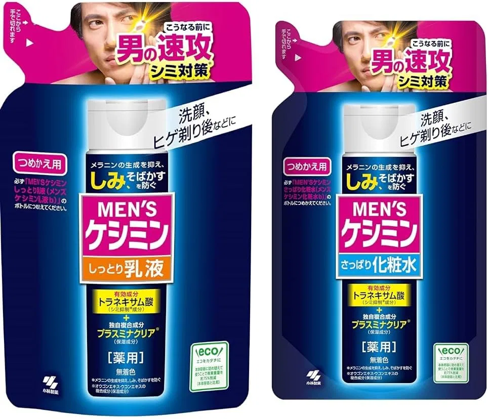 Набор Kobayashi Pharmaceutical — Для ухода за кожей лица Men's Keshimin от : молочко 100 мл + лосьон 140 мл, против пигментных пятен и веснушек