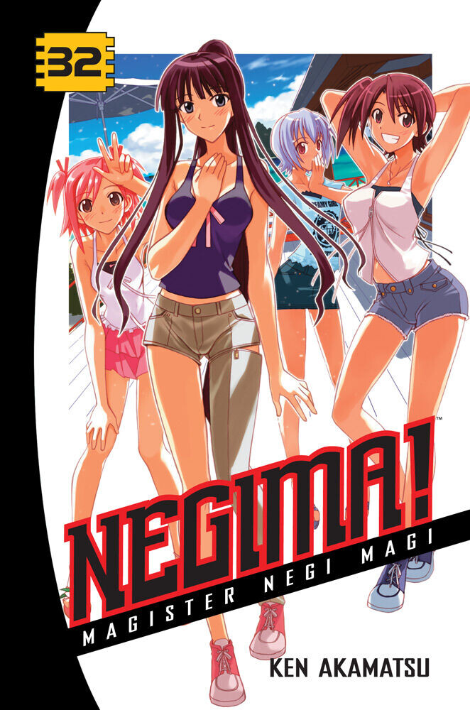 

Манга Negima! Magister Negi Magi Manga Volume 32