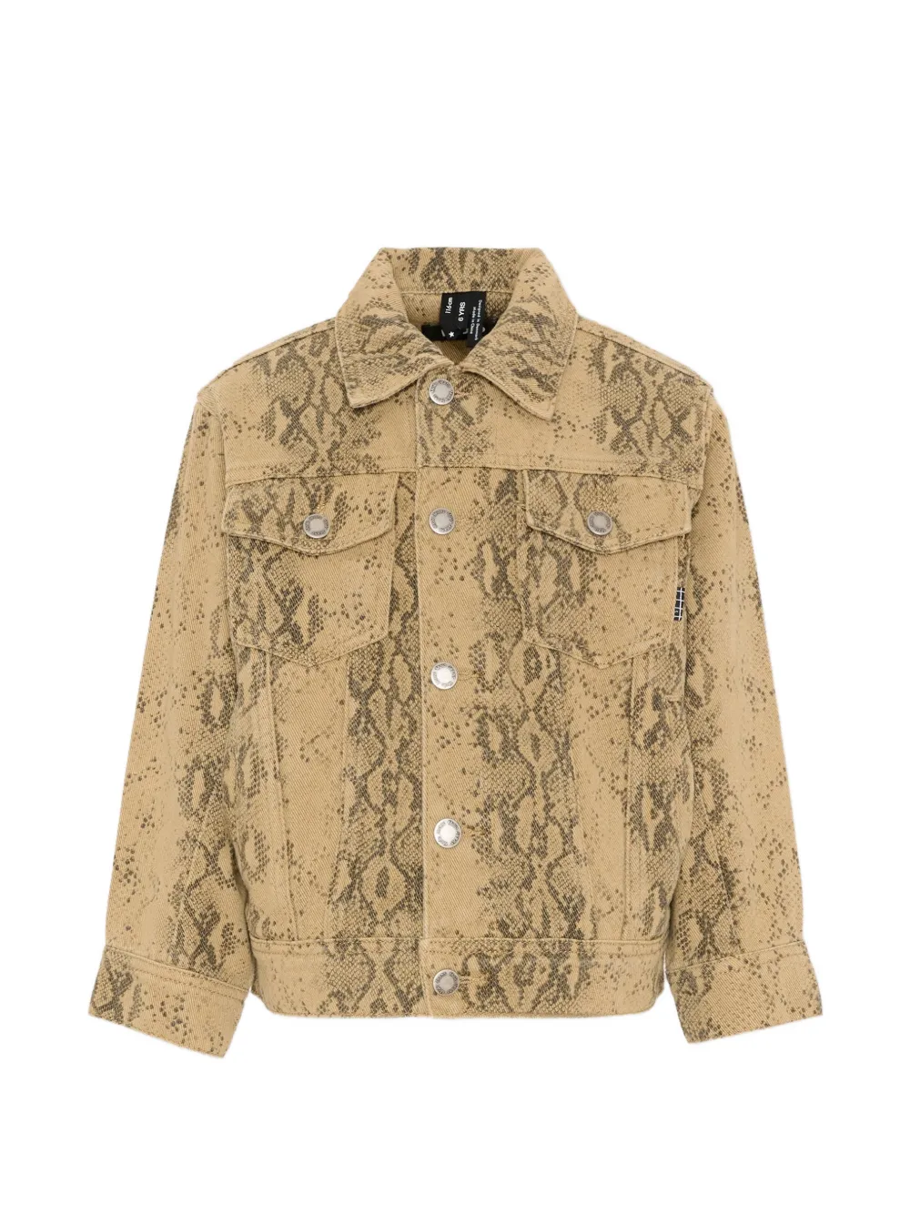 

Куртка с анималистичным принтом Molo, бежевый