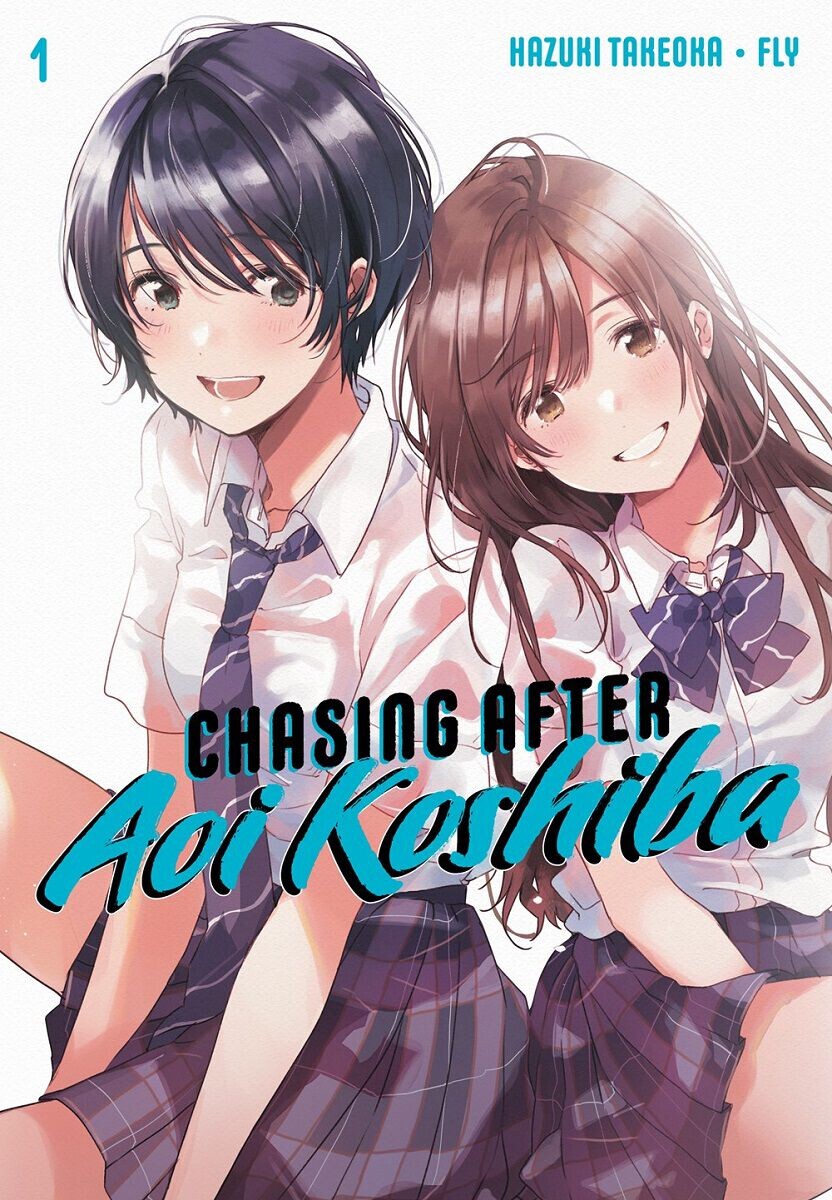 

Манга Chasing After Aoi Koshiba Manga Volume 1