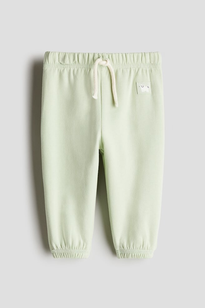 

Хлопковые спортивные штаны H&M, мультиколор
