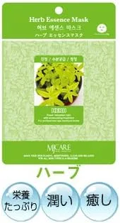 Сыворотка Mijin — Листовая увлажняющая MJ Care, 23 мл