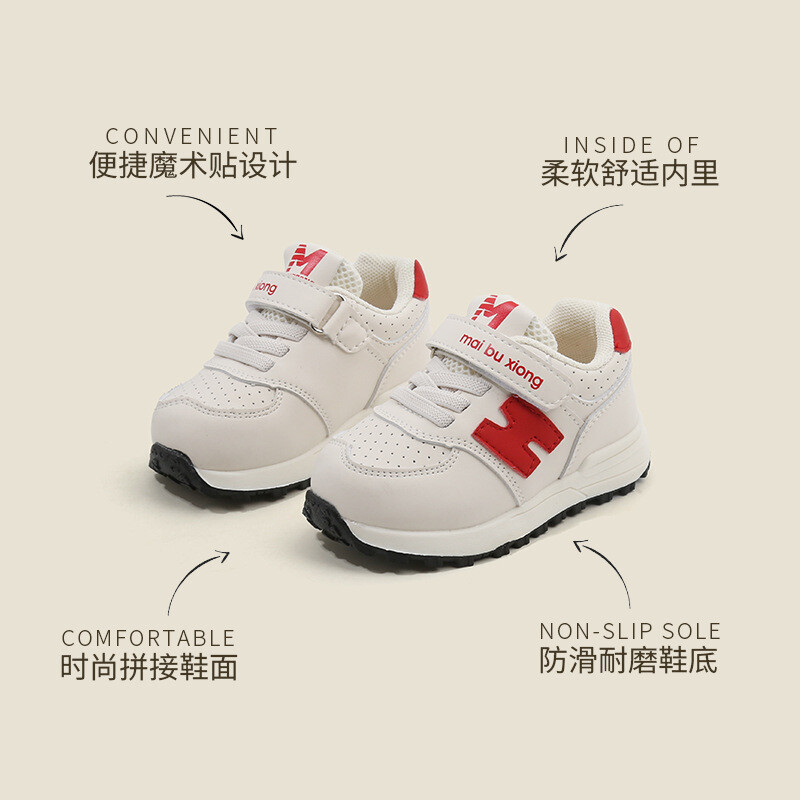Кроссовки Mai Bu Xiong MAIBUXIONG Toddler Shoes TD Low-top, красный — фото 3