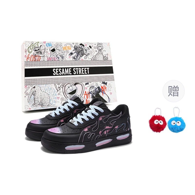 

SESAME STREET Износостойкие, сбалансированные, легкие, дышащие, увеличивающие рост скейтборд-кроссовки унисекс Flame Black (включая 1 случайный кулон)