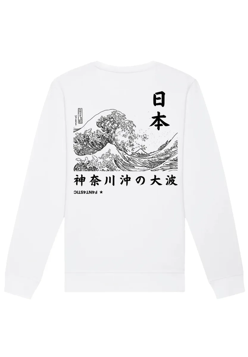 

F4NT4STIC Толстовка "Kanagawa Wave Japan", принт, белый